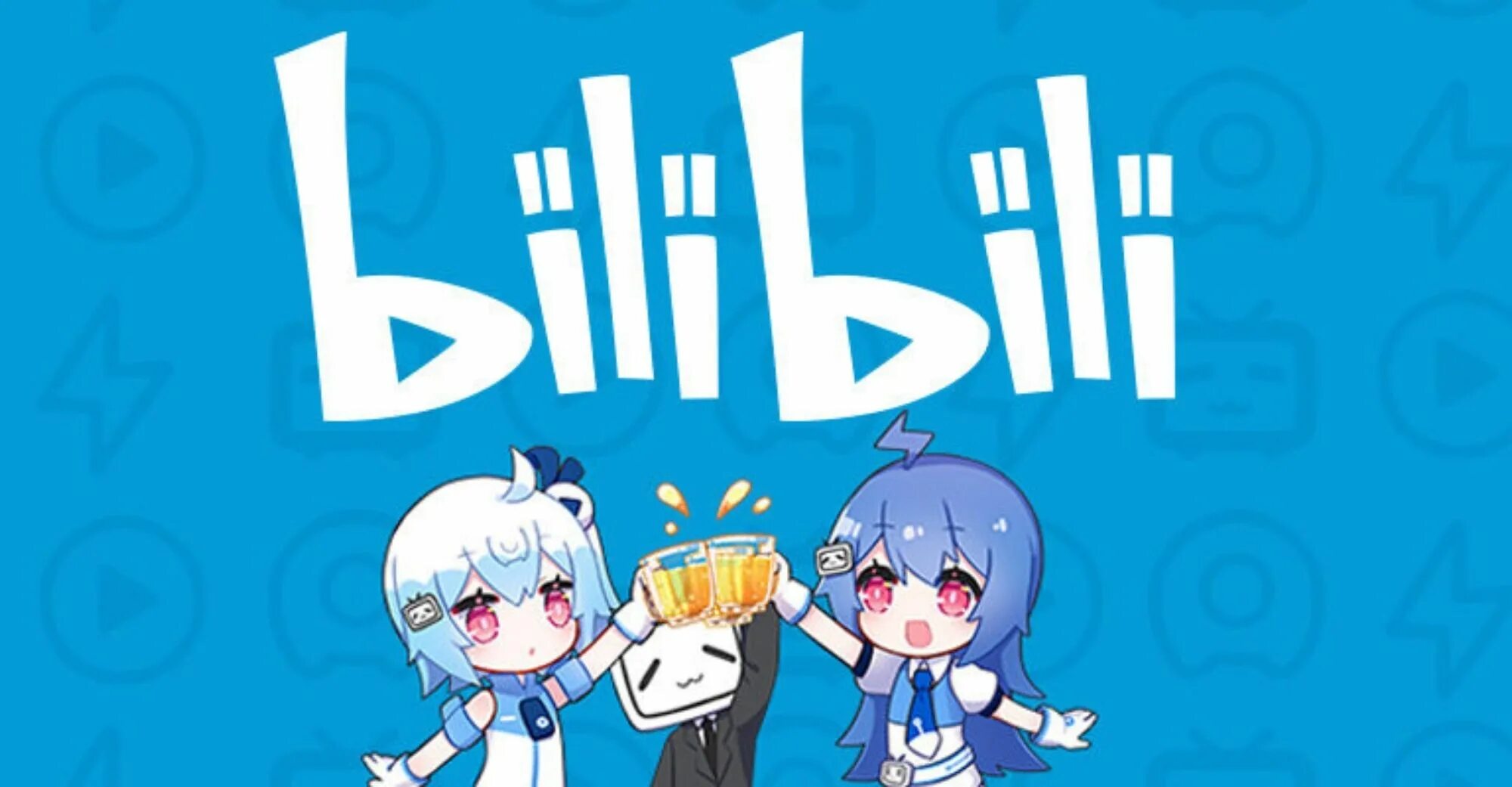 Bilibili page. Bilibili. Bilibili лого. Приложение bilibili. Bilibili e-Sports.