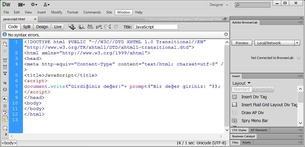 Как поменять utf 8