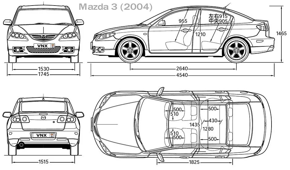 3 габарит. Габариты Мазда 3 седан 2014. Габариты Мазда 3 седан 2008. Габариты Мазда 3 2006 года седан. Мазда 3 BK седан габариты.