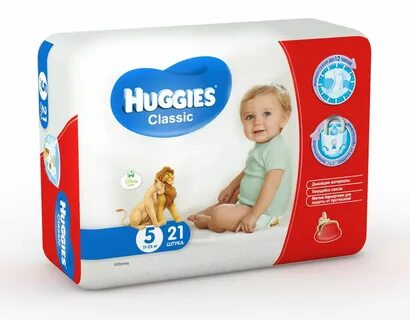 Huggies classic