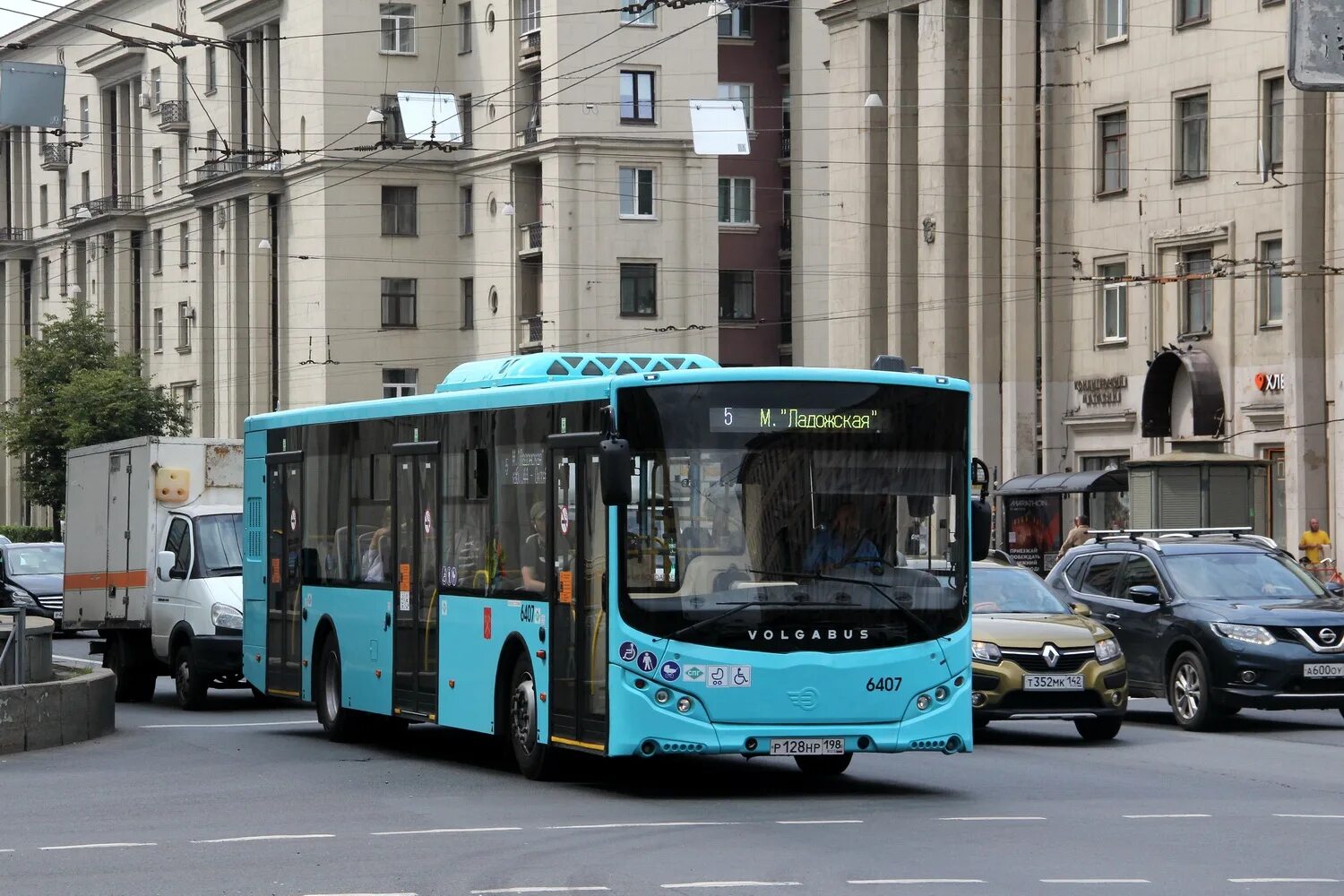 VOLGABUS 5270g2. VOLGABUS-5270.g4 (LNG). Автобус Волгабас 5270 g2. Волгабас 5270 g4 LNG.