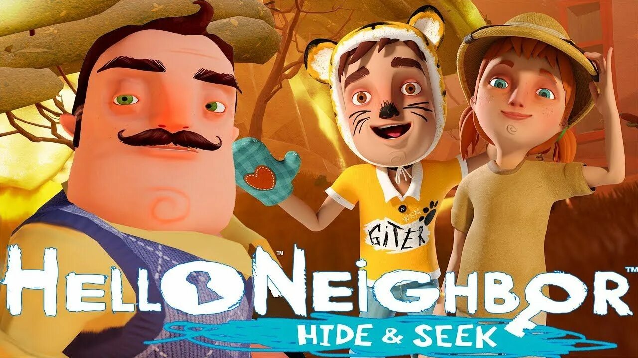 Привет сосед Hide and seek. Привет сосед ПРЯТКИ 1. Привет сосед ПРЯТКИ 1 акт. Игра привет сосед ПРЯТКИ.