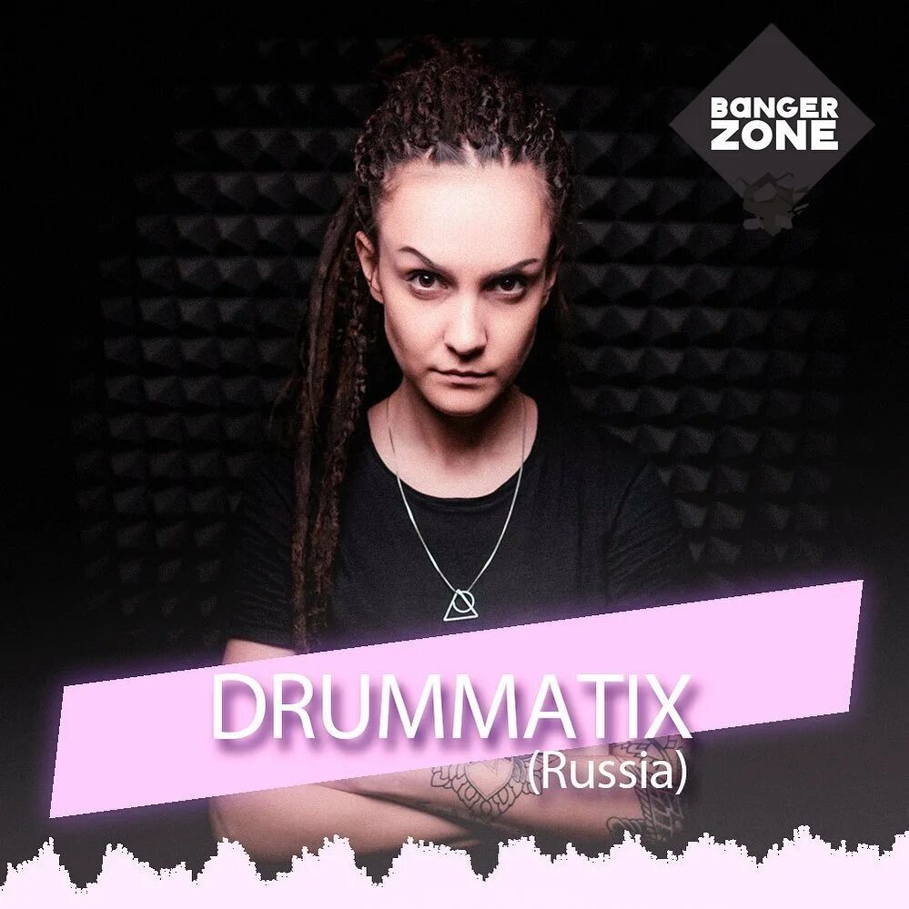 Drummatix тайлаган. драмматикс непокоренный дух. Drummatix обложки альбомов. Drummatix концерт. Drummatix на горизонте.