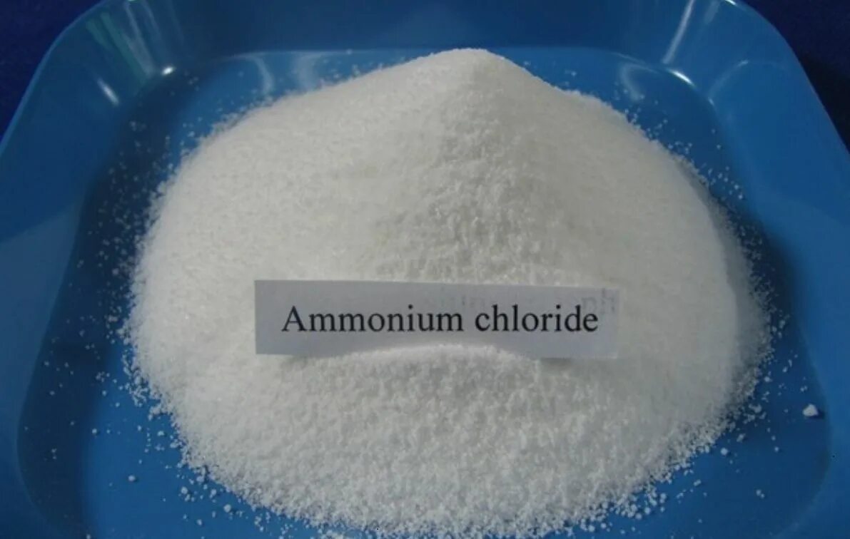 Хлорида аммония нашатырь. Нашатырь nh4cl. Нашатырь (аммоний хлористый). Аммоний хлористый чда. Хлористый калий порошок.