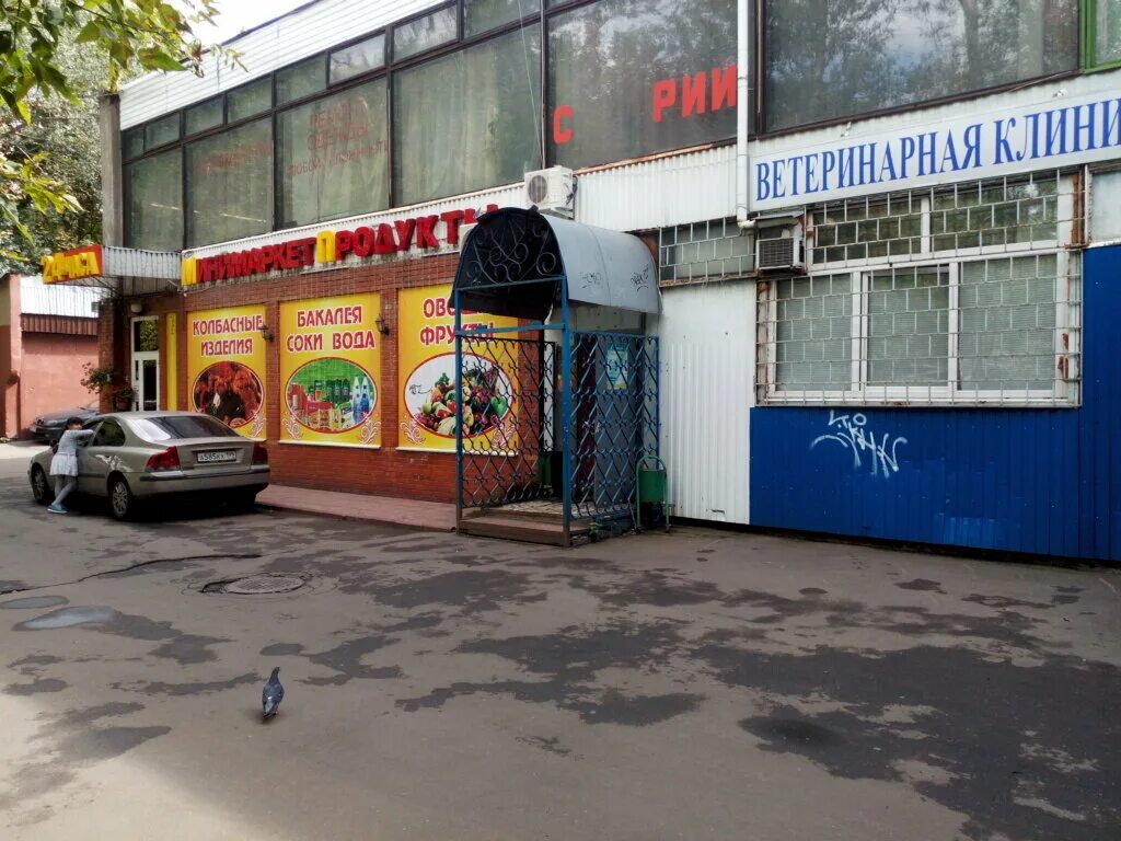 москва, ул. петрозаводская 34. пятерочка петрозаводская улица. 34. петрозаводская 34.