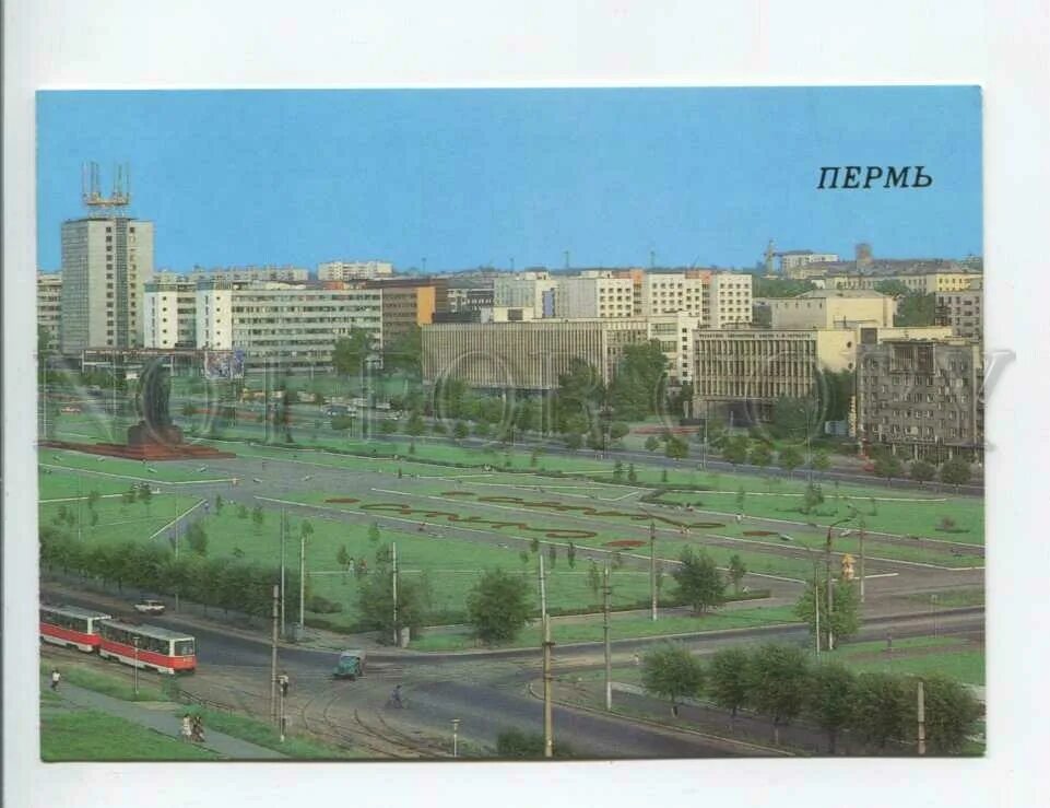Пермь как "советское Сколково" "Новый компаньон"