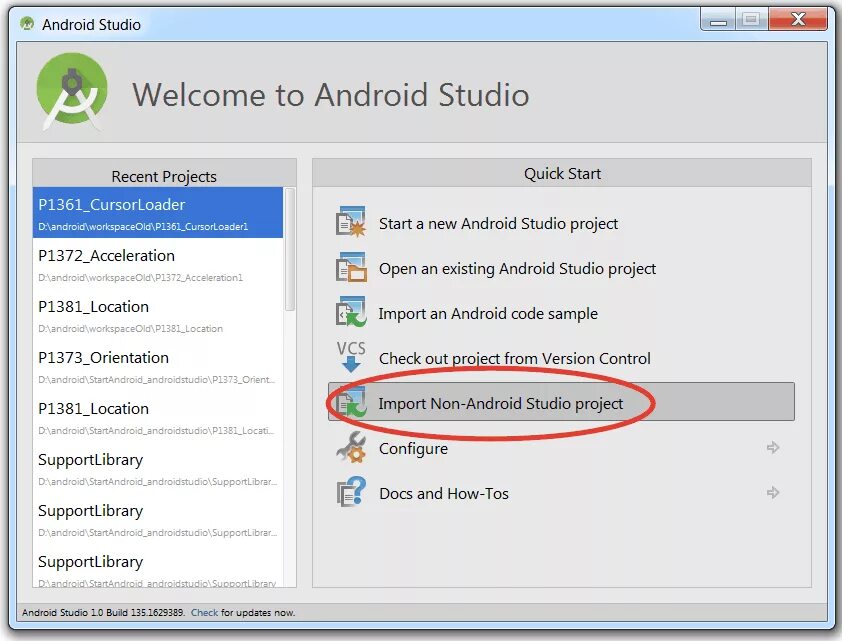 Studio check. Андроид студио уроки. android studio project. android studio уроки. android studio 3.6.3.