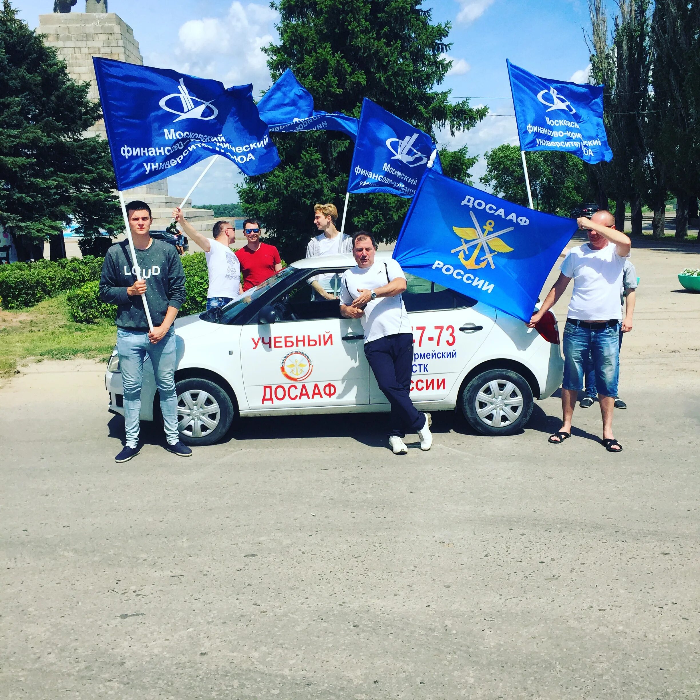 отзывы школы досааф. автошкола волгоград бульвар. автошкола волгоград красноармейский район. кукмор автошкола досааф. агту архангельск промышленная энергетика.