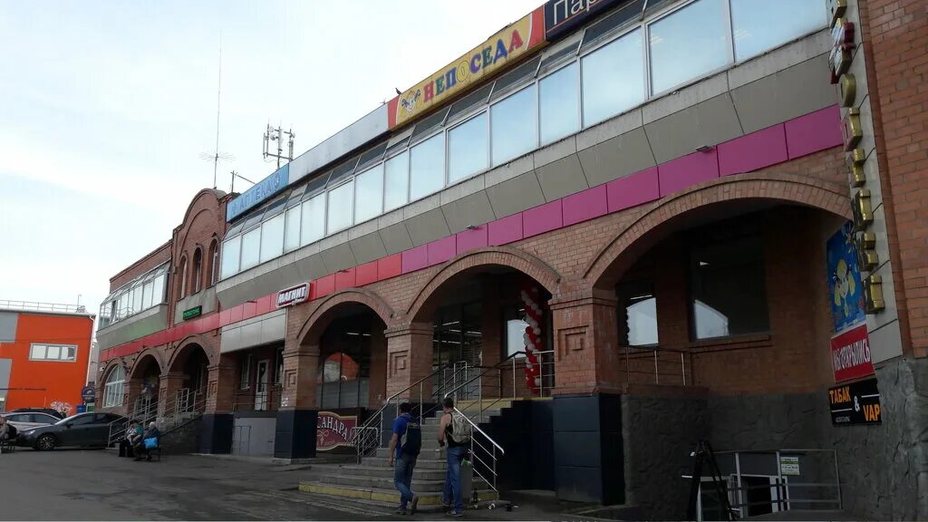 озон хотьково пункт выдачи. коломна, проспект кирова д. пвз озон вывеска. 5. 15.