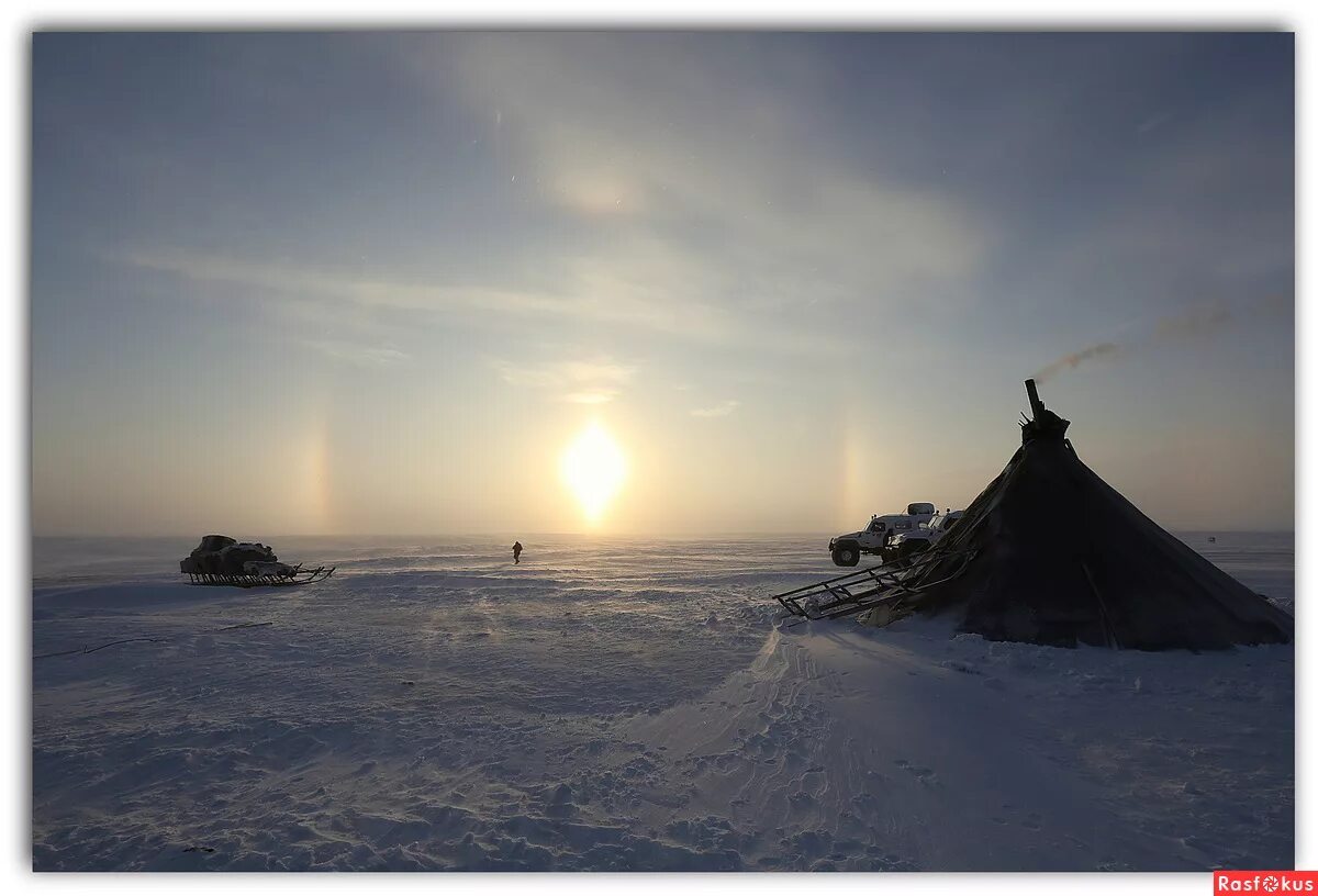 чукча в чуме ждет. чукча в чуме ждет рассвета. чукча ждет рассвета.