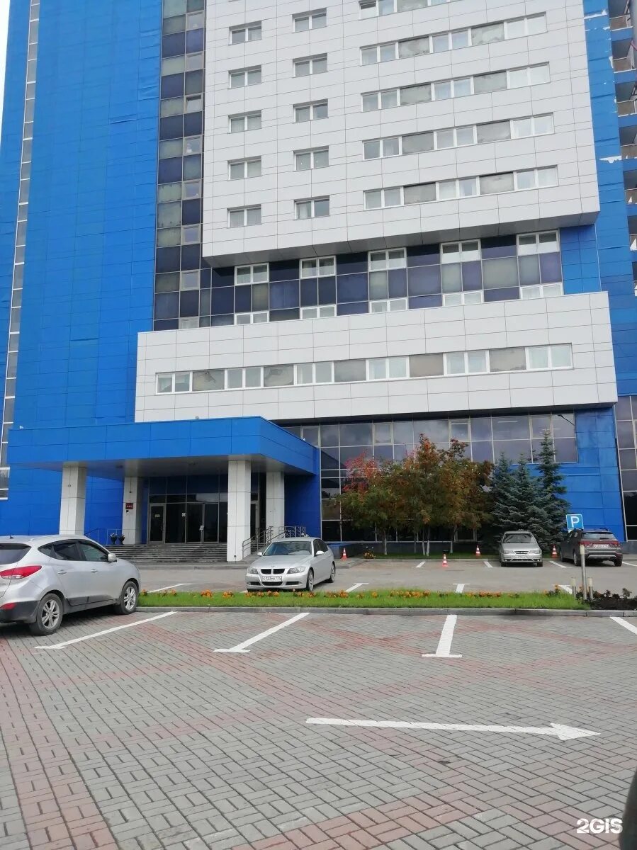 Екатеринбург, улица таганская, 77. Город екатеринбург отель атлантик. Отель атлантик екб. Аквапарк лимпопо екатеринбург гостиница атлантик. Отель атлантика екатеринбург.