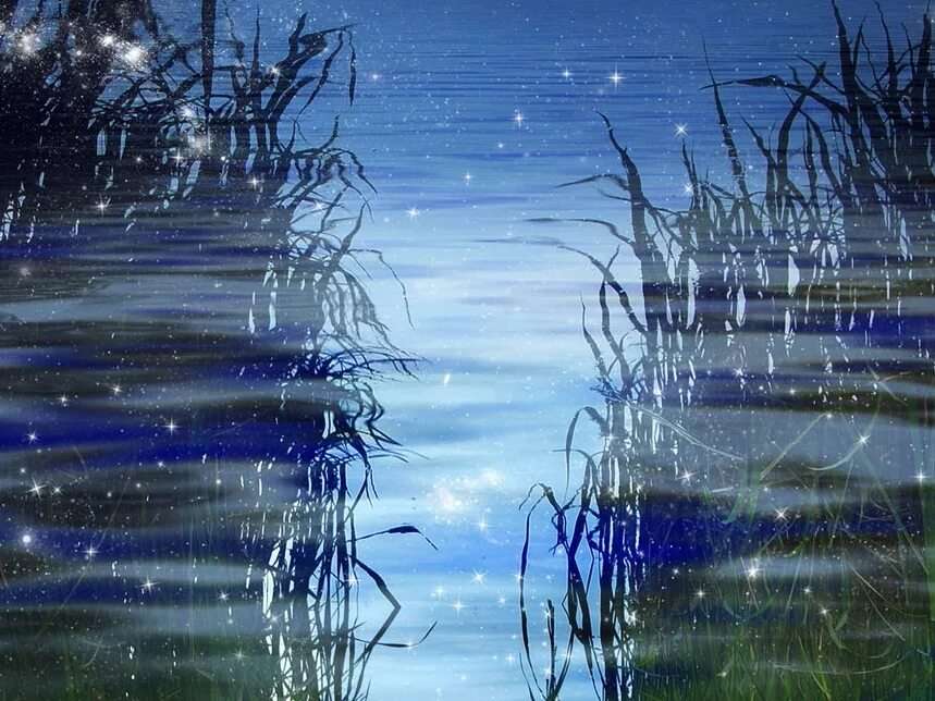 Вижу синюю реку. Звезды отражаются в воде. Отражение в воде. Рябь на воде живопись. Синий дождь.