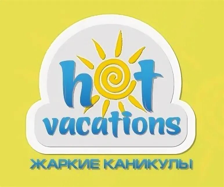 Hot vacations