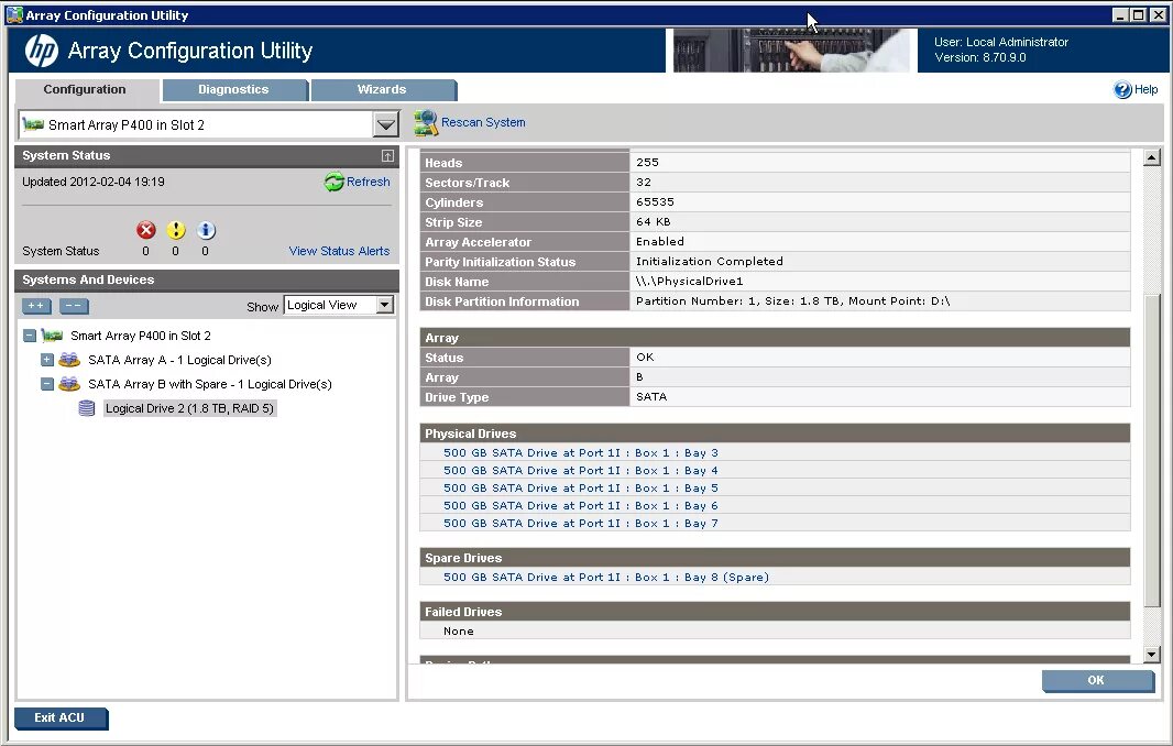 Программа raid массива. Smart array configuration utility. программный raid массив.