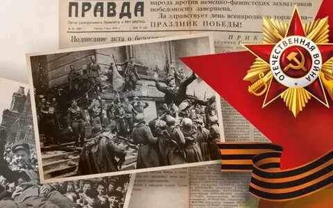 Иркутская книга памяти