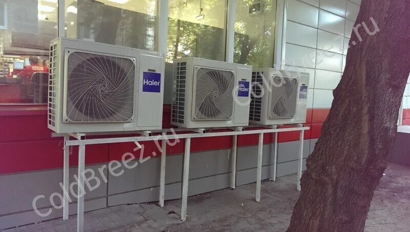 Подставка под внешний блок кондиционера 940х520х300 разборная. Подставка внешнего блока кондиционера. 00. Напольная подставка для сплит системы. Рама под наружный блок кондиционера.