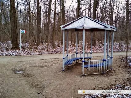 Аренда беседок новочебоксарск