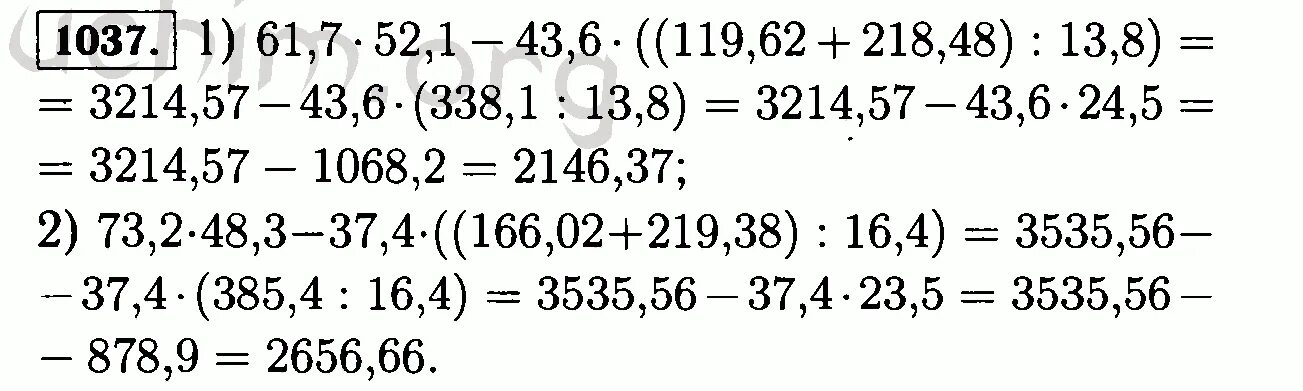 61,7 · 52,1 − 43,6 · ((119,62 + 218,48) : 13,8).. 73,2 · 48,3 − 37,4 · ((166,02 + 219,38) : 16,4).. 61 7 52 1 43 6 119 62 218 48 13 8 Столбиком. 73,2 · 48,3 − 37,4 · ((166,02 + 219,38) : 16,4). Запишите решение и ответ.. Математика 6 класс номер 280 виленкин