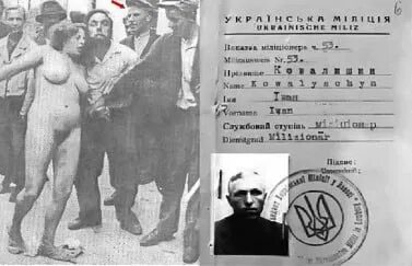 Погромы львов фото The Lvov pogrom of 1941. История ОУН и УПА (history of OUN-UPA) LiveJournal