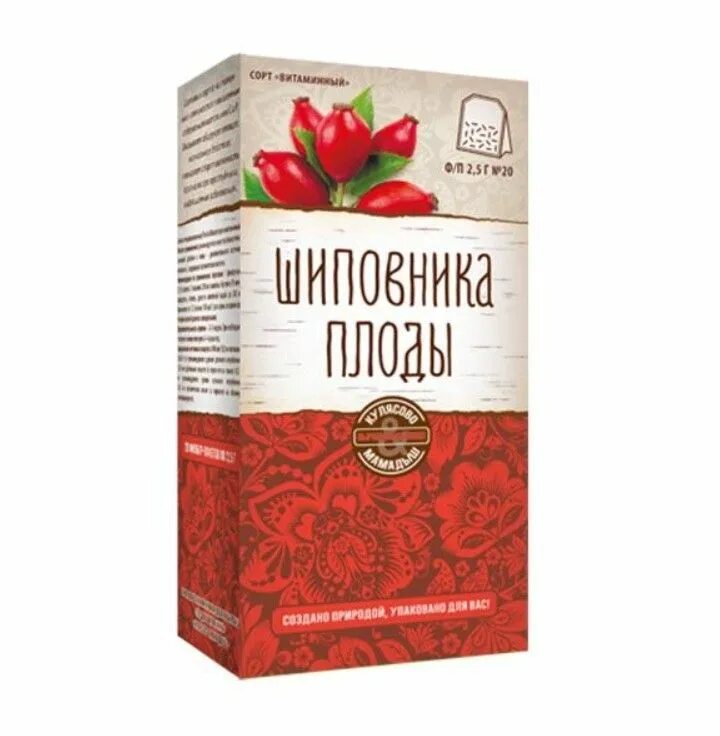 Витафер инструкция. Шиповника плоды 50г (здоровье). Шиповник фильтр пакеты. Плоды шиповника упаковка. Витаферр.