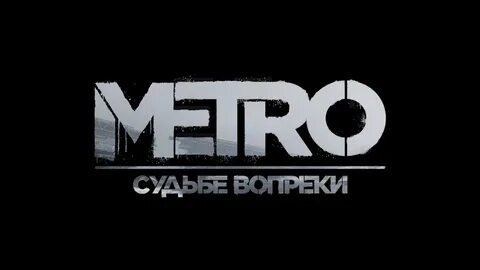 Киноулей