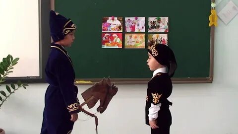 Мен енді