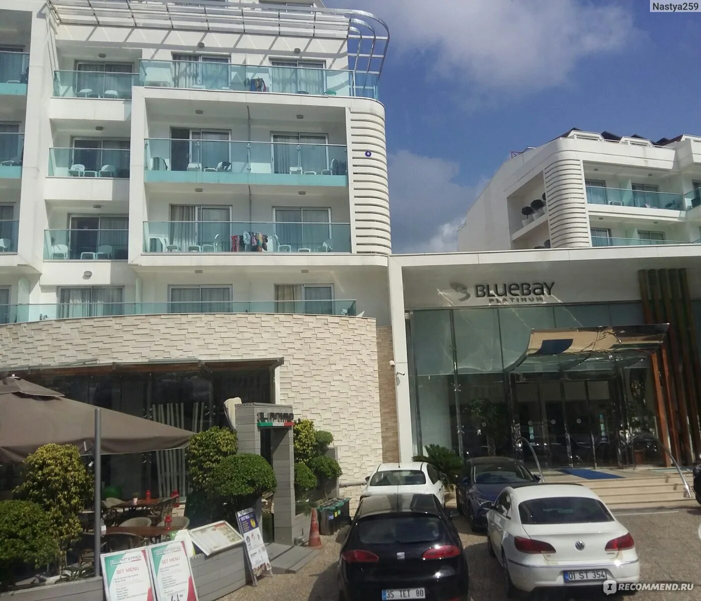 Отель мармарис blue bay. Blue bay platinum 5 турция. Отель мармарис blue bay. Blue bay platinum пляж. Blue bay platinum 5 мармарис.
