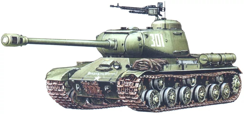 Какую скорость развивает танк. Ис-2 (иосиф сталин). тяжелый танк иосиф сталин. тяжелый танк ис-2 «иосиф сталин». танк иосиф сталин 1.