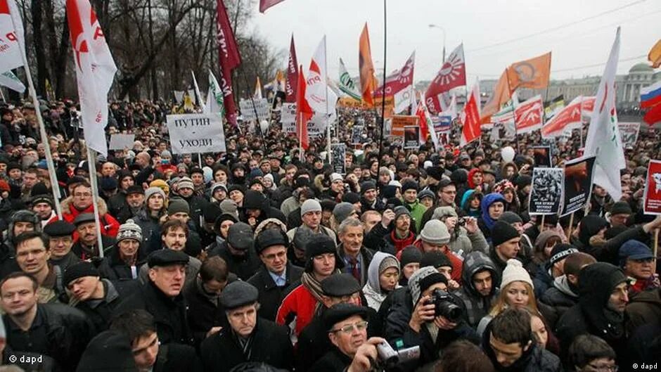 Митинг на проспекте сахарова 24 декабря 2011 года. Митинг чистые пруды 2011. Митинг на проспекте академика сахарова. 7 декабря 2011. 7 декабря 2011.