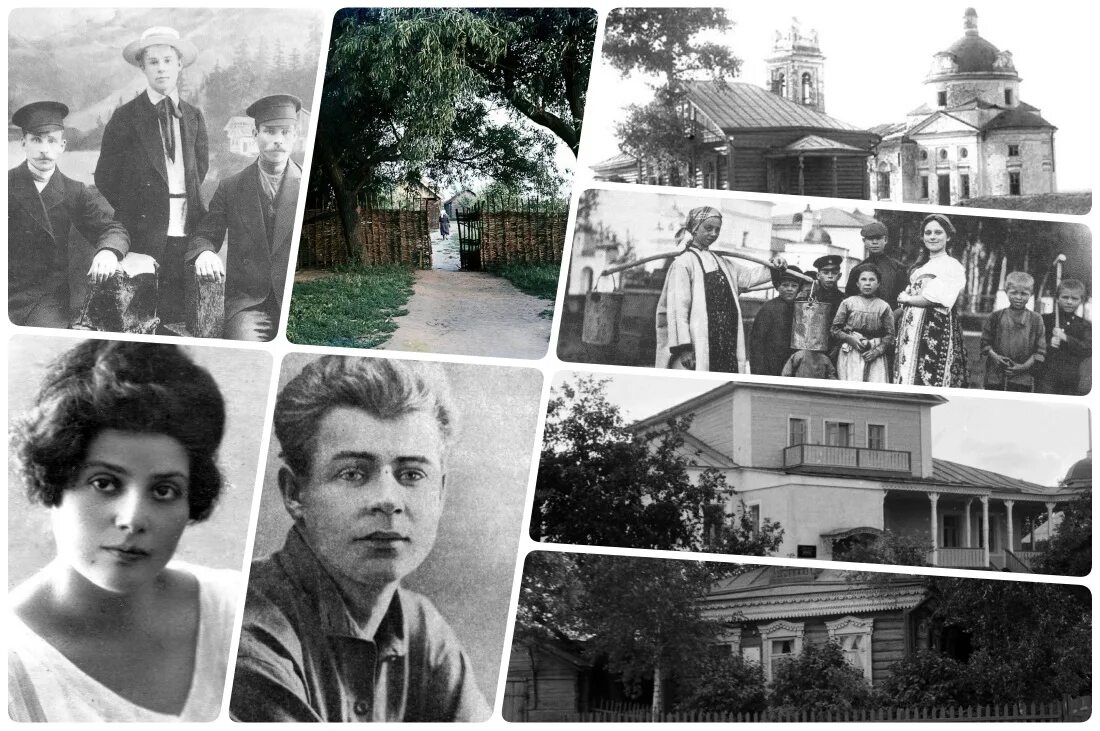 есенин дагомыс