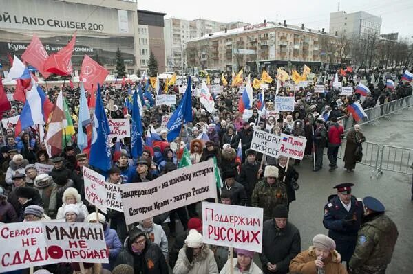 Гражданский мир в россии