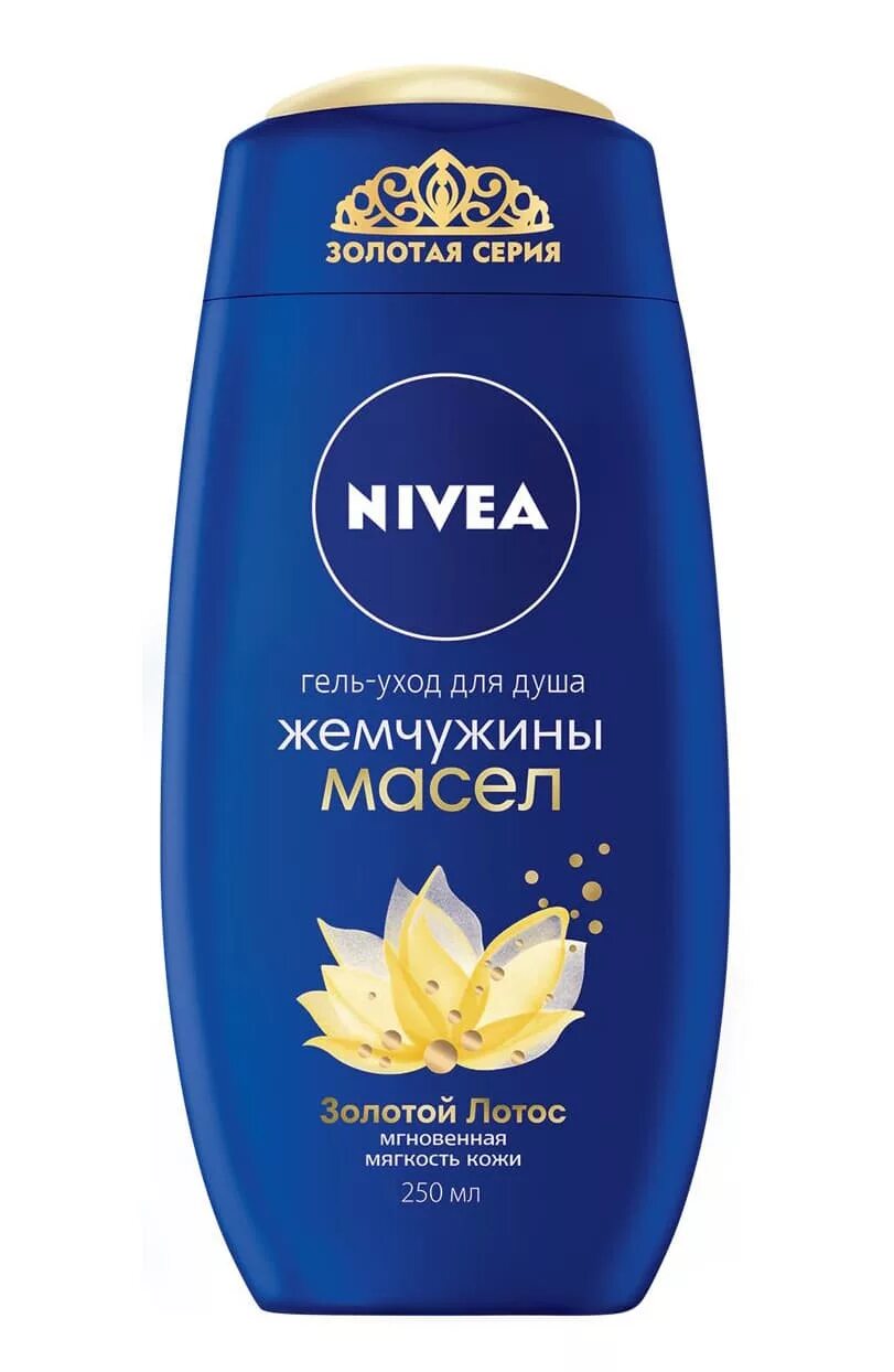 гель для душа. гель для душа нивея масло. лучшее средство для душа. лучшее средство для душа. гель для душа beauty smoothie 350г.