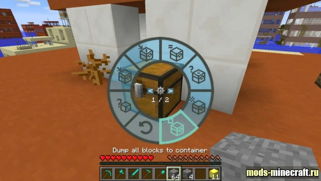 Interaction minecraft