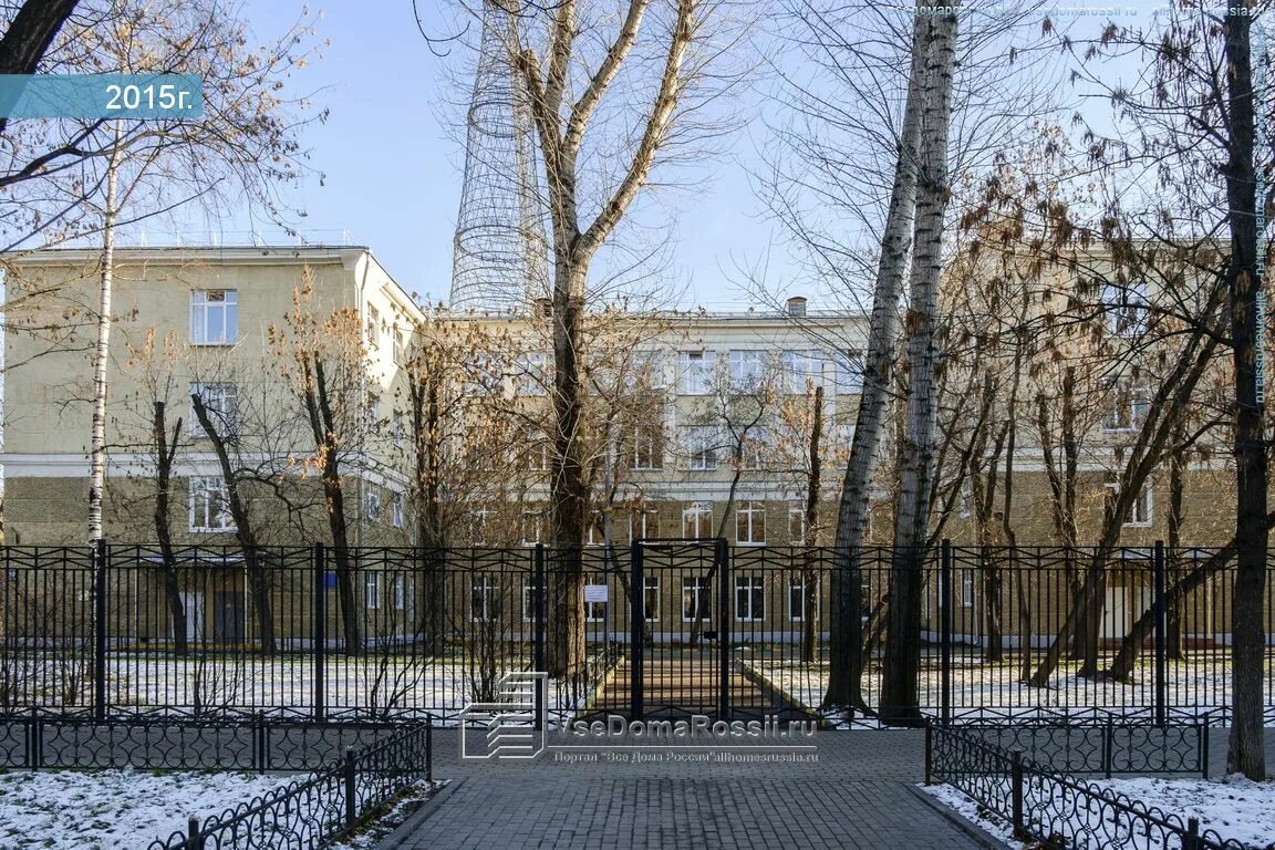 Москва шаболовка 3. Колледж ксу 32 шаболовка. колледж сферы услуг 32 на шаболовке. шаболовка 39 колледж. шаболовка 36.