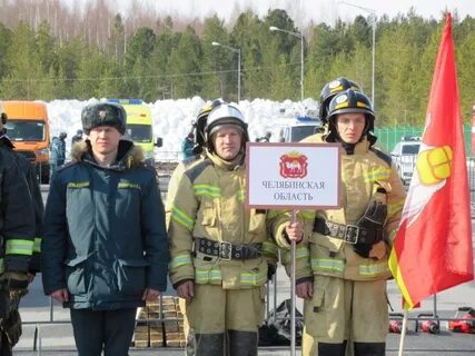 10 пожарно спасательный отряд