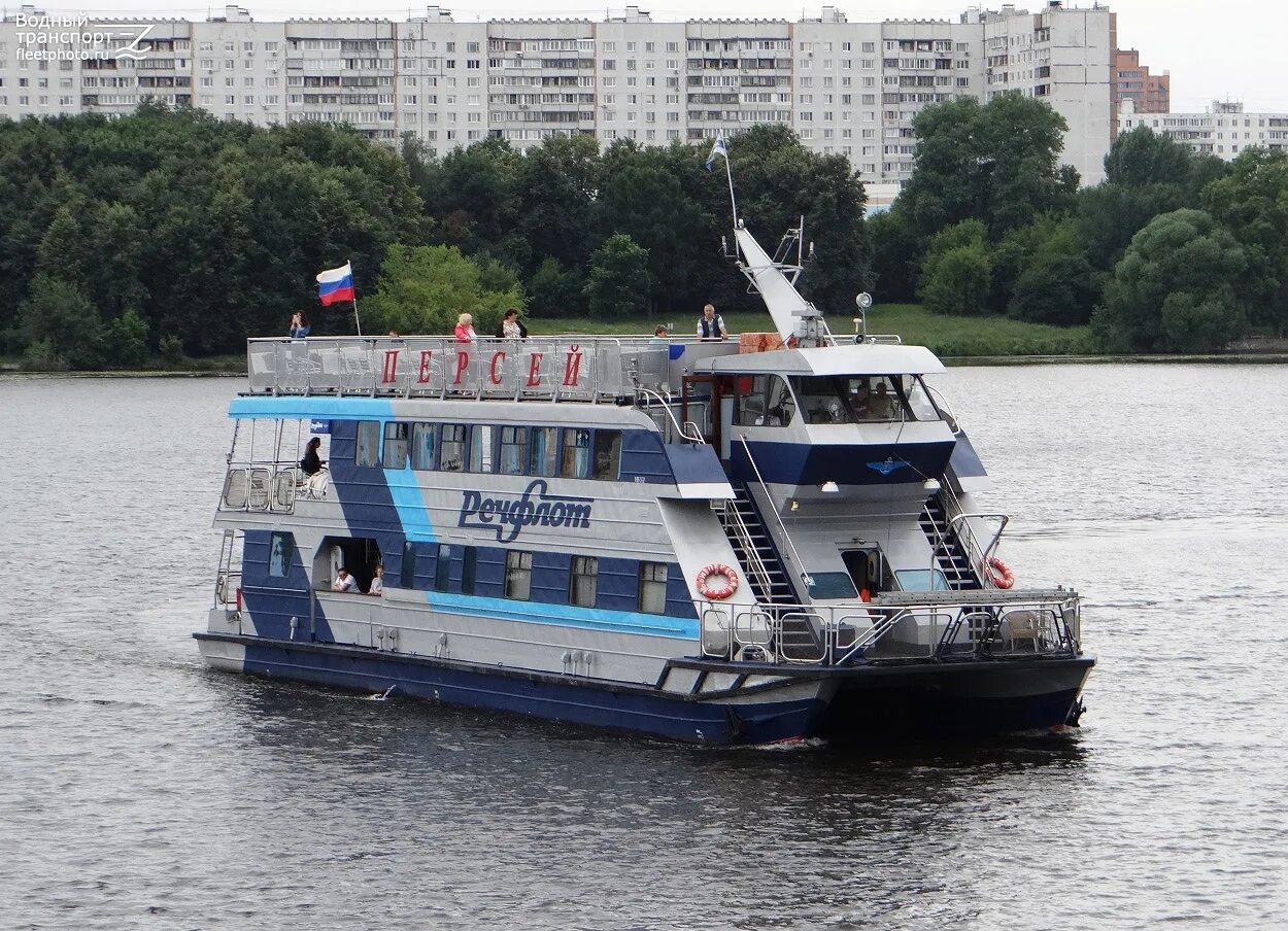 Теплоход персей москва. Персей речной вокзал. Теплоход персей речфлот. Теплоход персей москва. Персей речной вокзал.