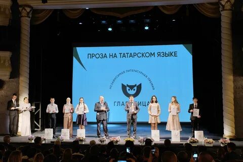 Награждение 2021