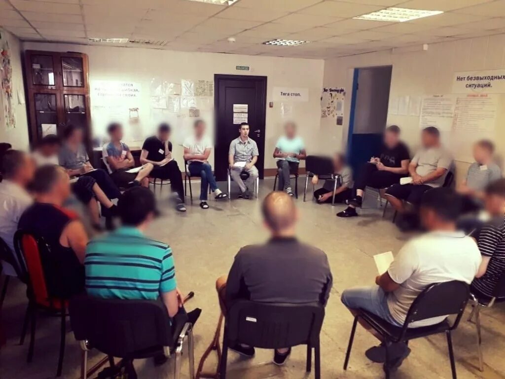 В Центре "КОНТАКТ" рассказали, как не зависнуть - СПБ ГБУ "ГЦСП "КОНТАКТ