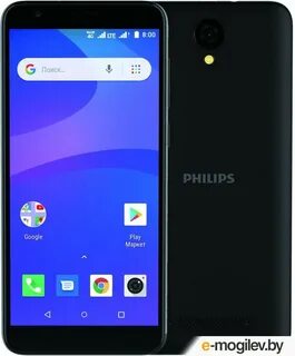Телефон 260