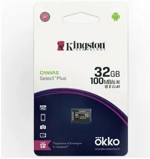 Карта памяти canvas select plus