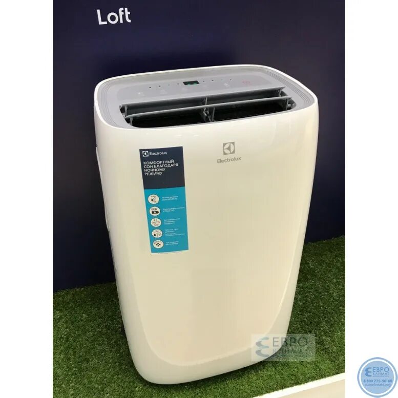 Кондиционер eacm 13 cl n3. Кондиционер electrolux eacm-8 cl/n3. кондиционер eacm-15 cl/n3 electrolux. мобильный кондиционер electrolux eacm-08cl/n3. мобильный кондиционер electrolux loft eacm-15 cl/n3.