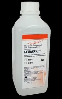 Жидкость для протезов
