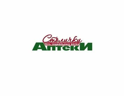 Аптека столичка ковров сайт