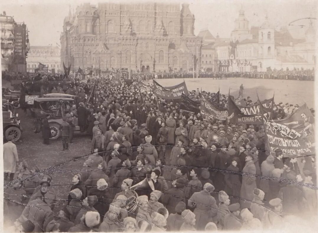 Год красной революции. Москва 1919 год. Красная площадь 1917. Площадь революции 1917. Красная площадь 1917 год.