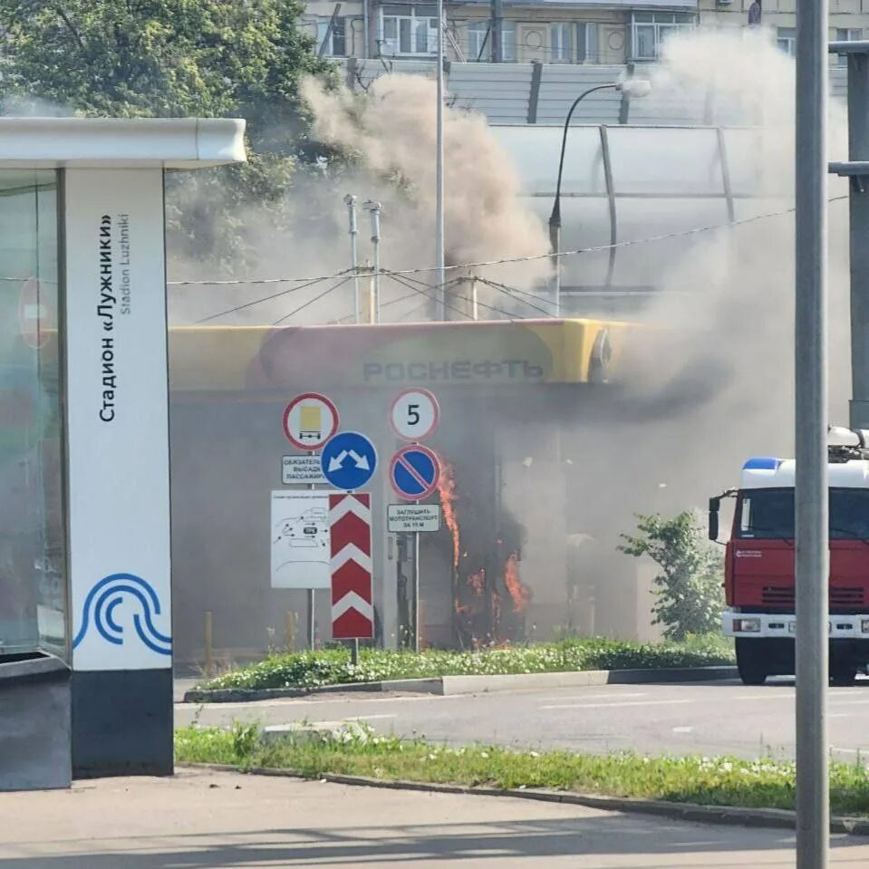 Новости 06 03 24. АЗС. Пожар. Пожар в Москве. АЗС горит.