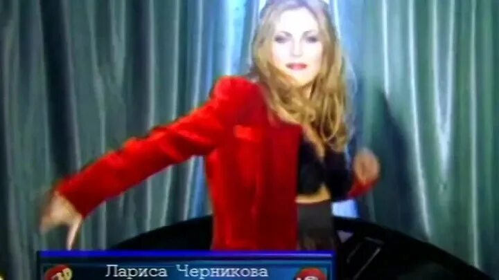 Песня ларисы черниковой ты не приходи. Черникова ты полети моя звезда. Песня ларисы черниковой ты не приходи. Песня ларисы черниковой ты не приходи. Песня ларисы черниковой ты не приходи.