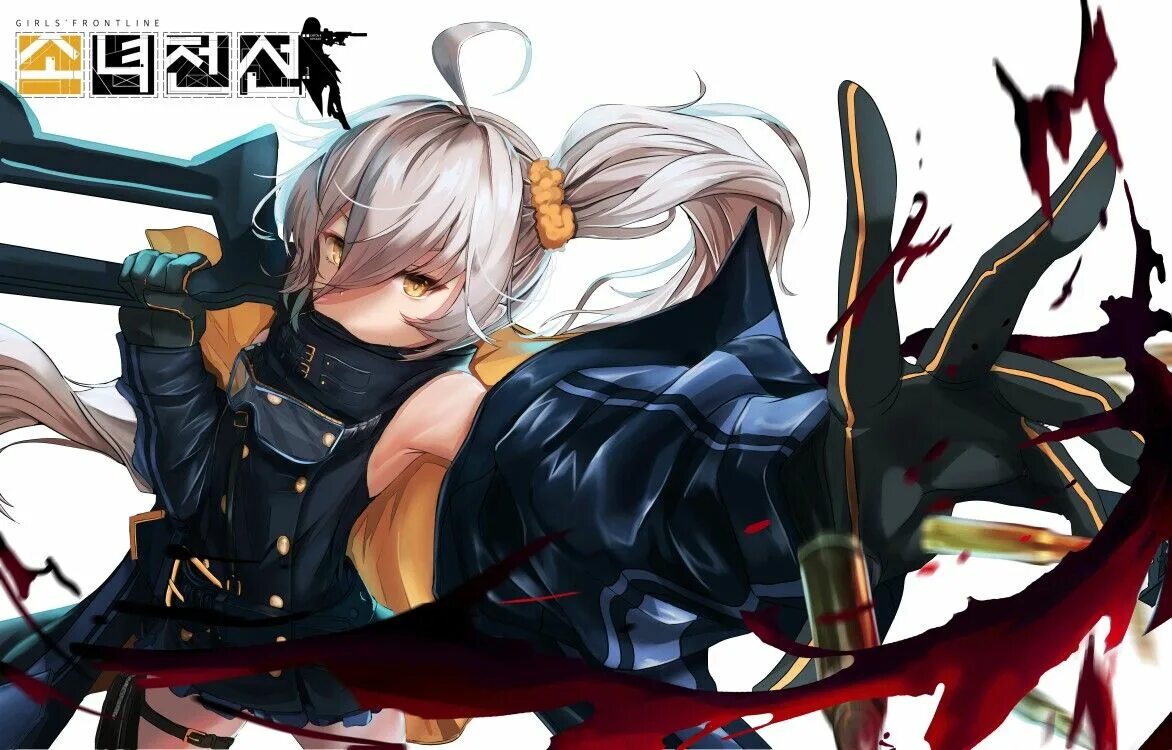 Redeem code girls frontline. Redeem code girls frontline. Girls frontline mk48. Герлз фронтлайн геймплей. Redeem code girls frontline.