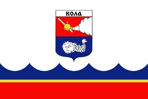 Герб колы