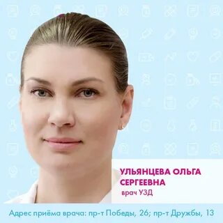 Курск победы 26 новые медицинские