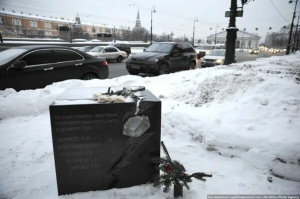 Теракт на тверской. Взрыв в торговом комплексе «Охотный ряд». Взрыв Охотный ряд в Москве 1999.